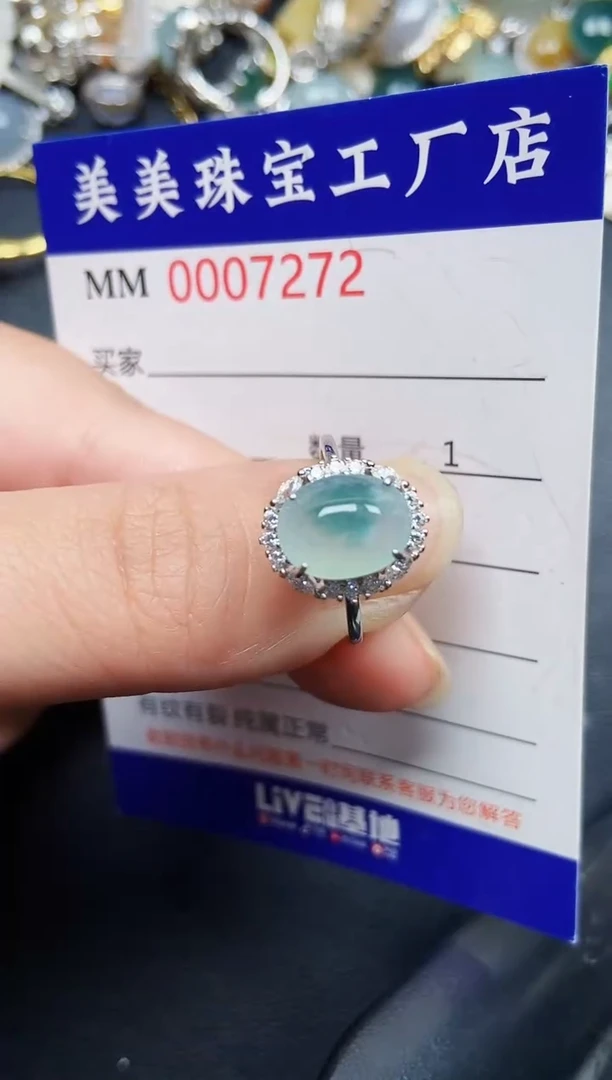 翡翠银S925镶嵌颈饰7272