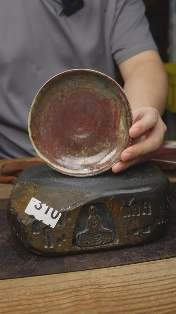 茶具清货福利310
