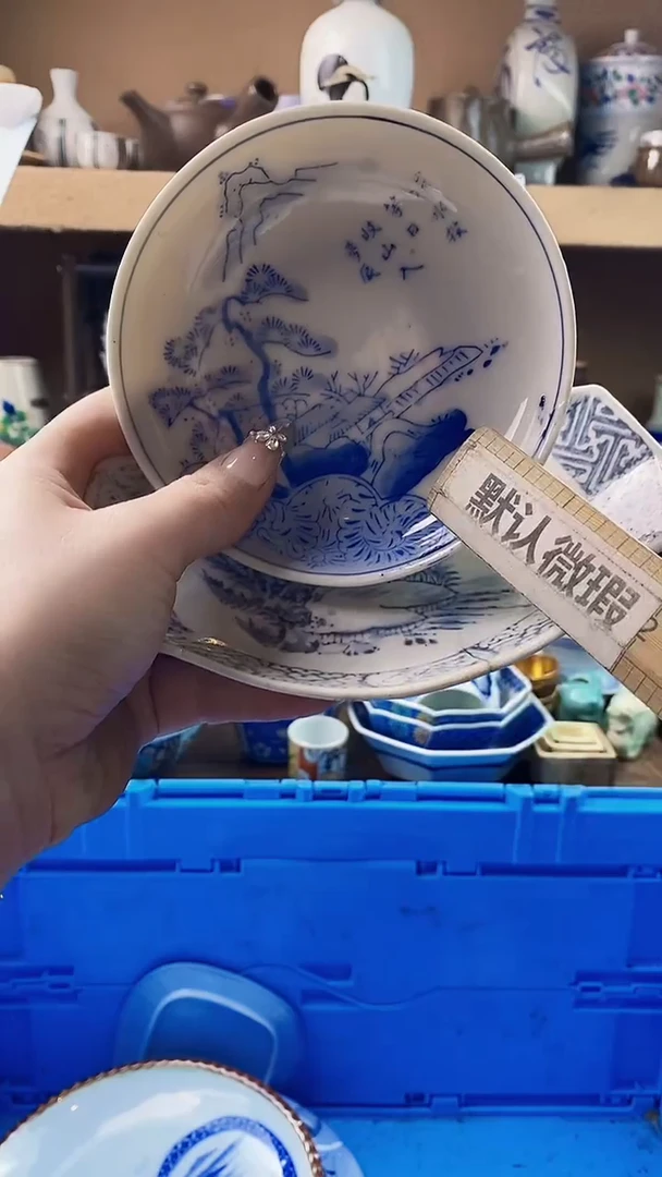 瓷片爱**条xxxxxxxxxxxxx130