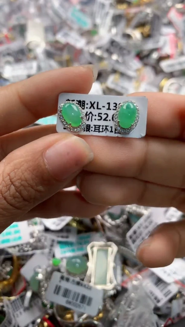 银S925镶嵌戒指翡翠444    4