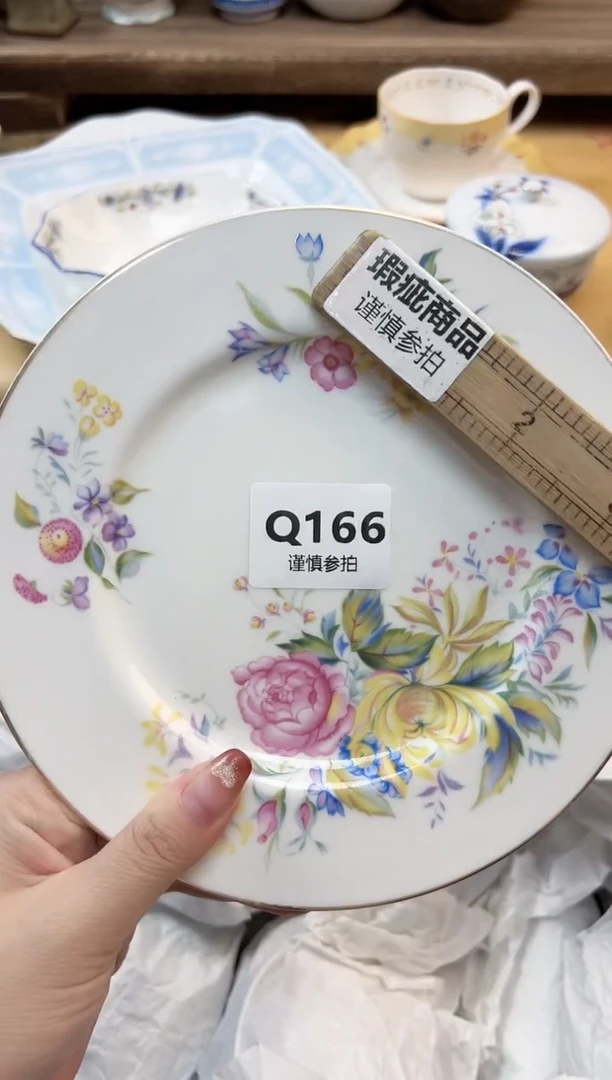 瓷片晴**郎     166