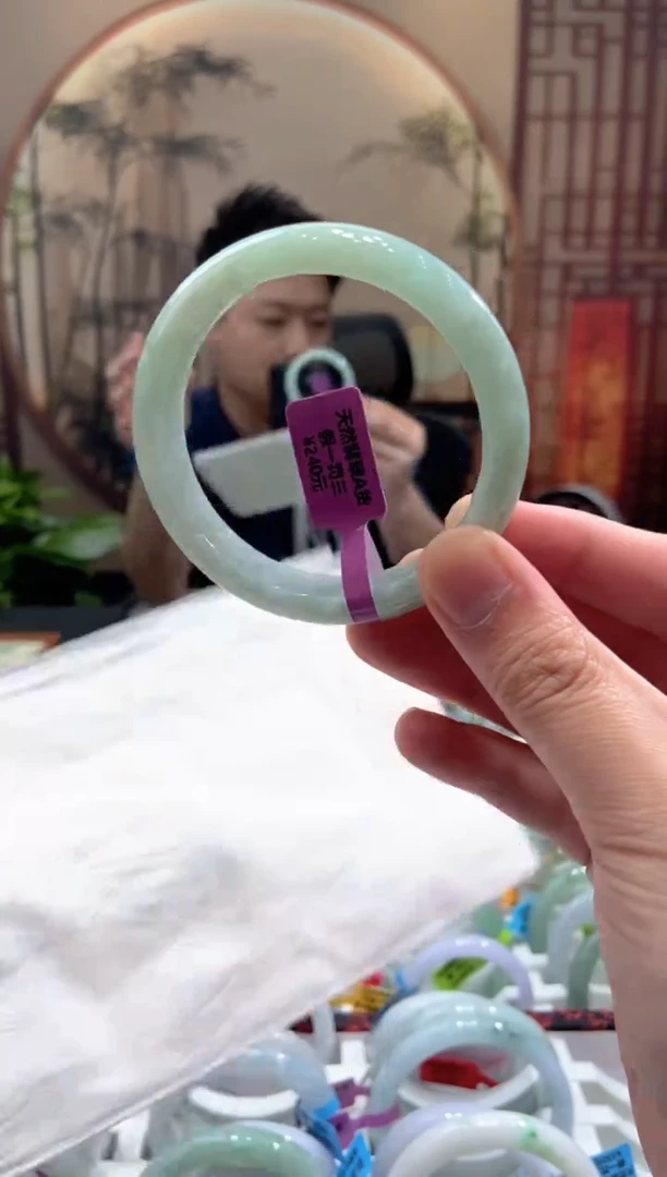 未镶嵌手镯翡翠000078204