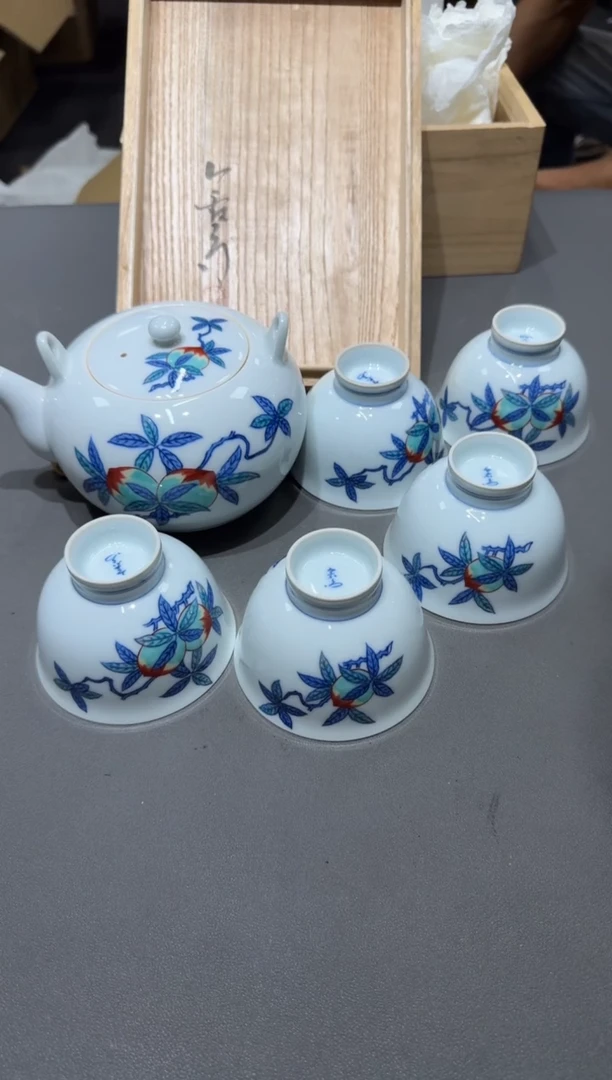 财**滚小四孤品收藏中古品