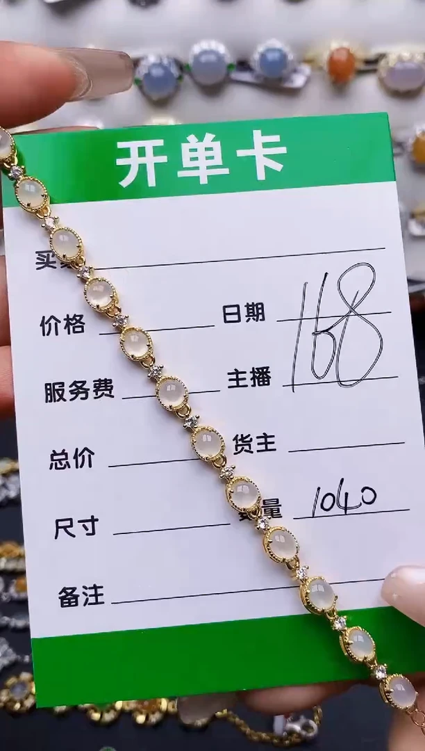 翡翠戒指银S925镶嵌1040