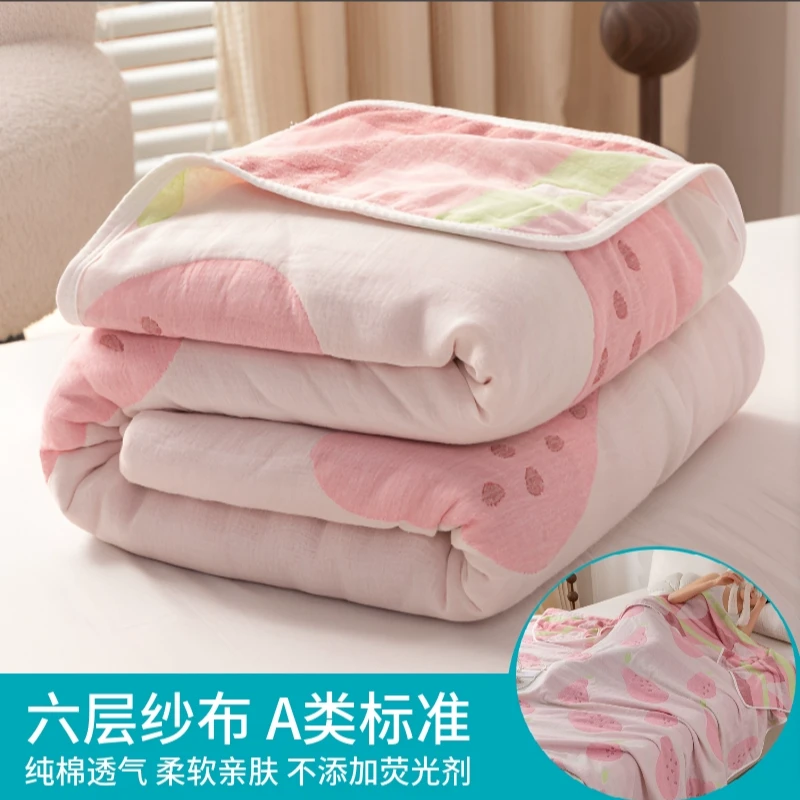 六层纱布毛巾被全棉成人沙发毯单人午睡加厚办公室夏凉被儿童盖毯
