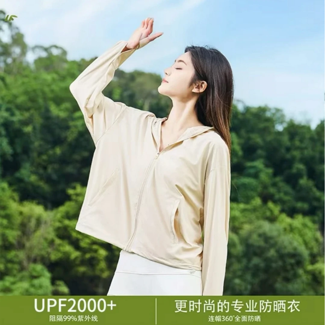 2025新款宽松防晒衣冰皮夏季可拆卸大帽檐防紫外线透气情侣同款