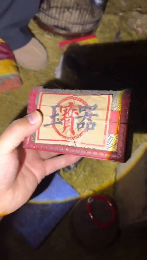 木木木木木木木木