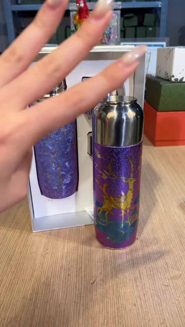 【闪购商品】杯76云动390ML（紫）++