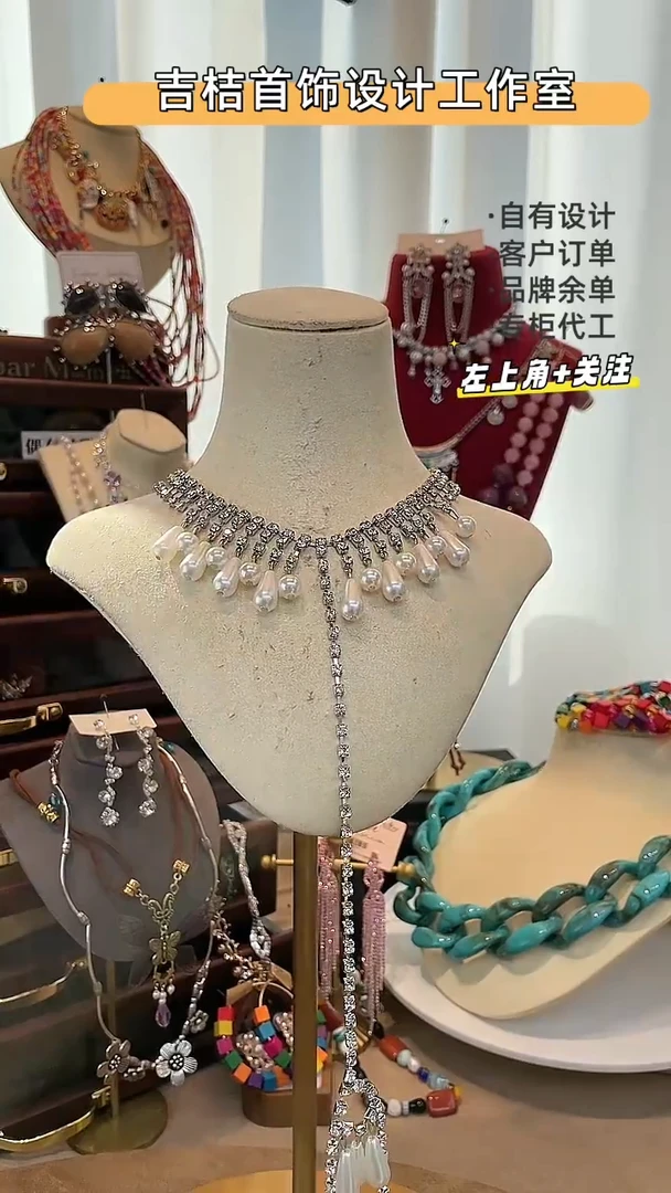 合金锆石合金锆石X-8287