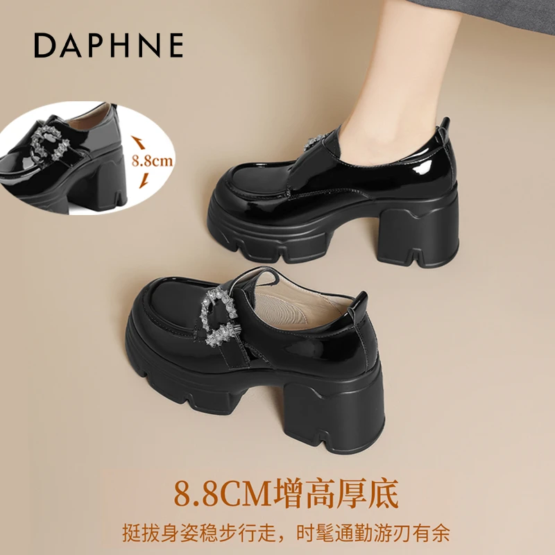 达芙妮网红爆款厚底乐福鞋女25新款春季增高小个子粗跟英伦风女鞋