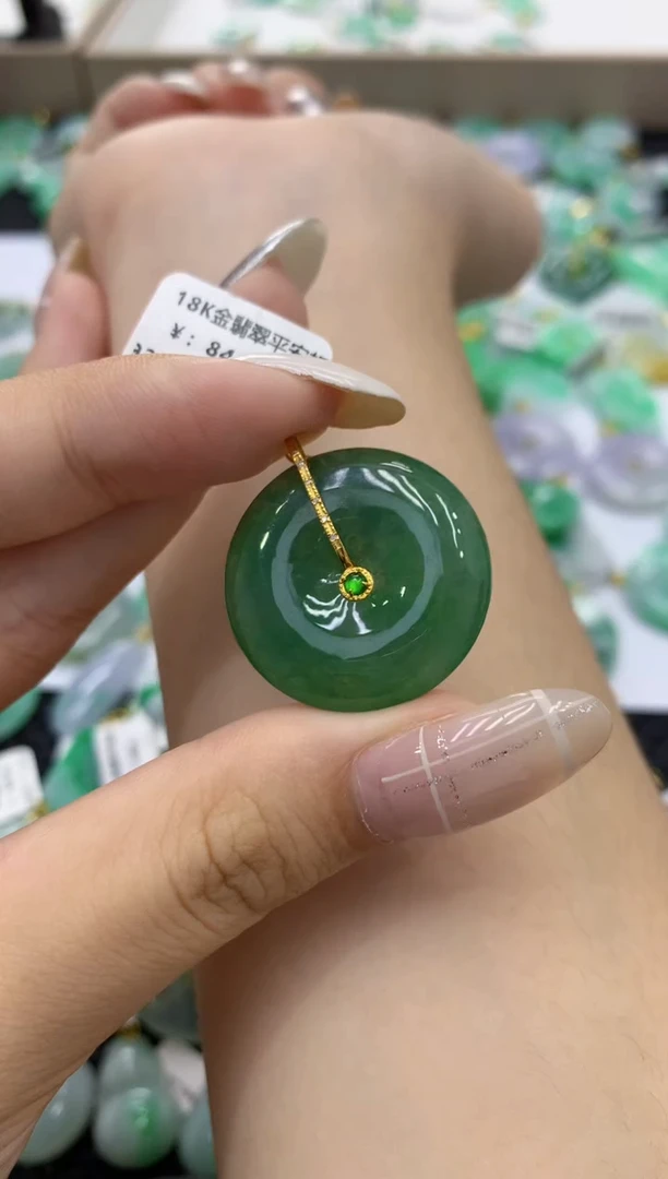 颈饰18K金镶嵌翡翠天然缅甸翡翠A货