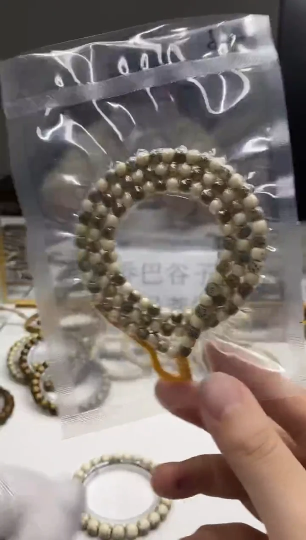 手串星月菩提小****圆A406-1