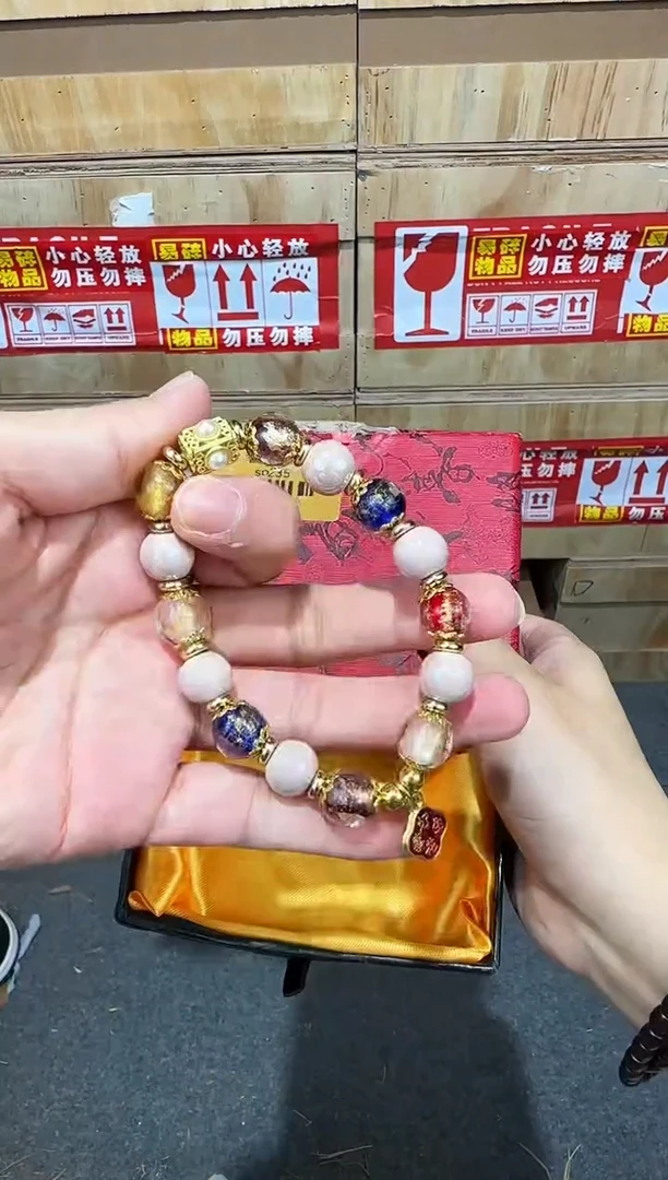 翎光合文玩精品手串-无礼盒-@@SP235