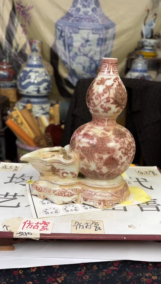 摆件陶瓷专属链接M288