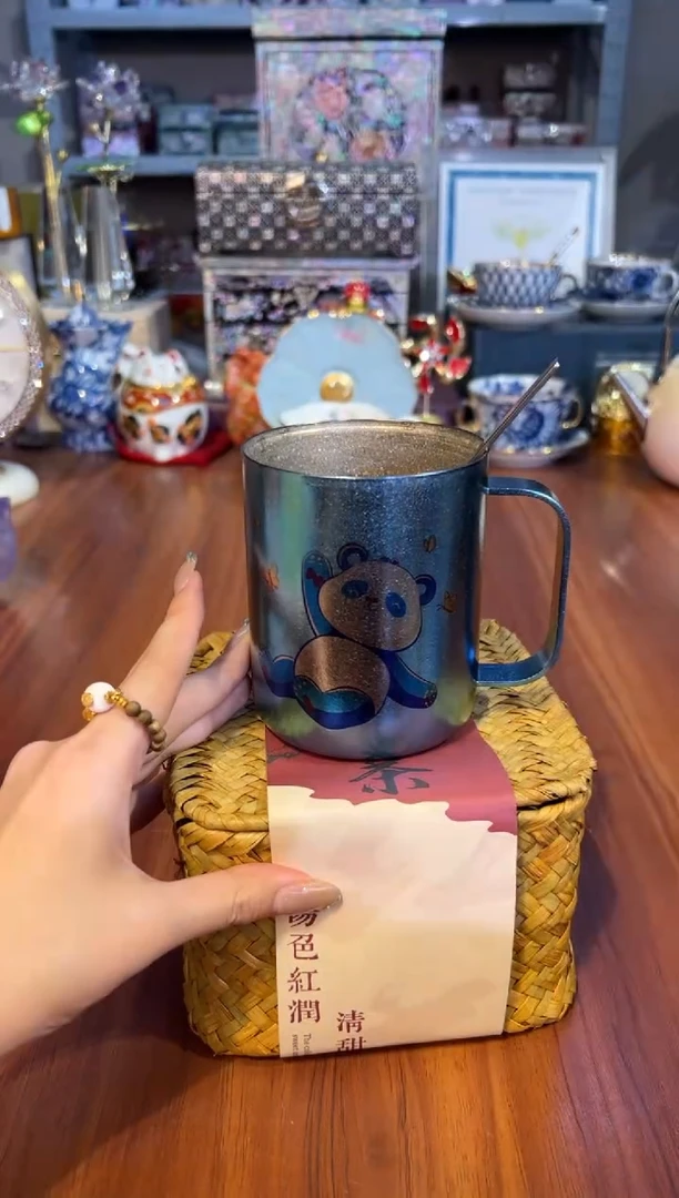 73採光熊猫盖杯（蓝）