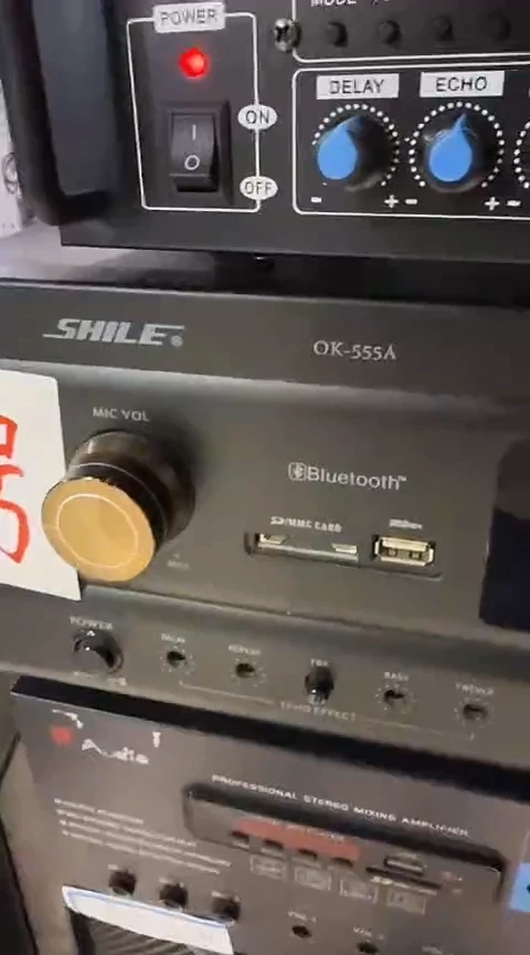 8新定阻蓝牙功放  480米不包邮