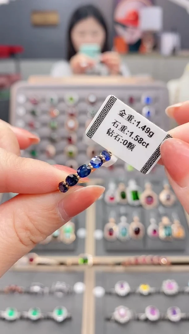 戒指蓝宝石18K金镶嵌1.58