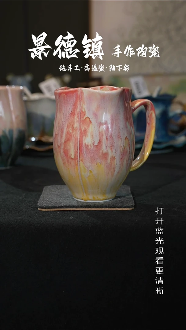 原创景德镇手工高温陶瓷117