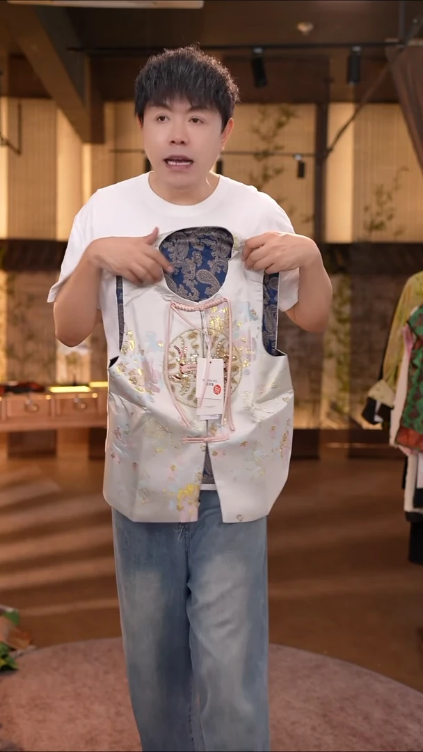 3XL香云纱清仓