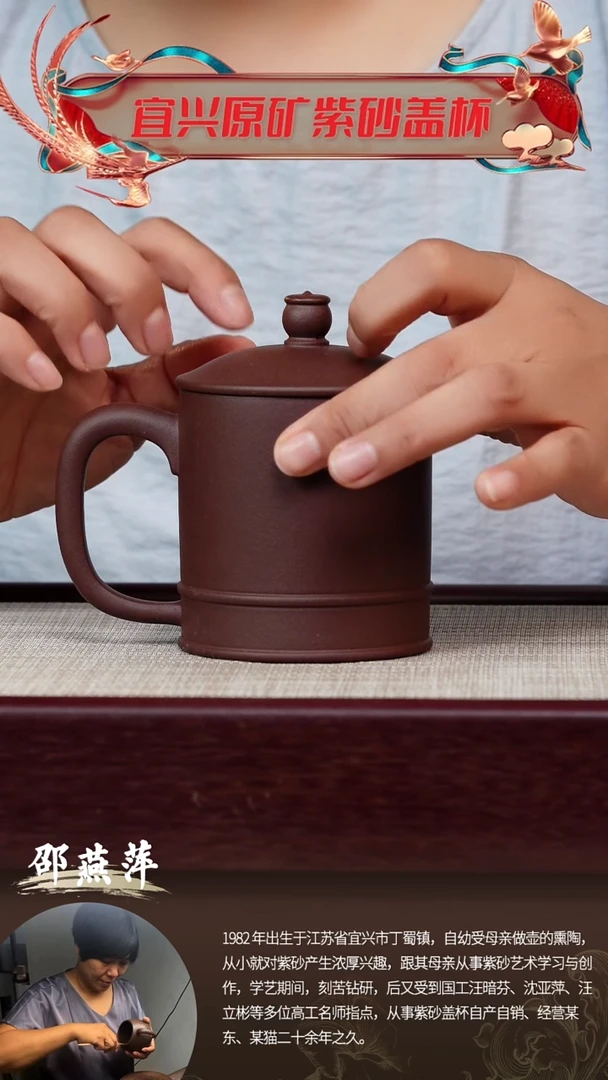 茶杯紫砂小菩提杯@@GB01659