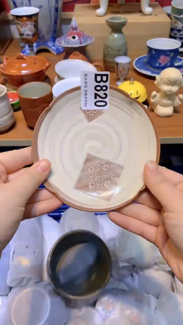 【闪购商品】思羽甄选壹号商品BB820