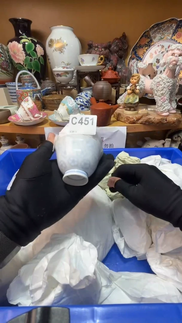 慧*中古货品默认微瑕