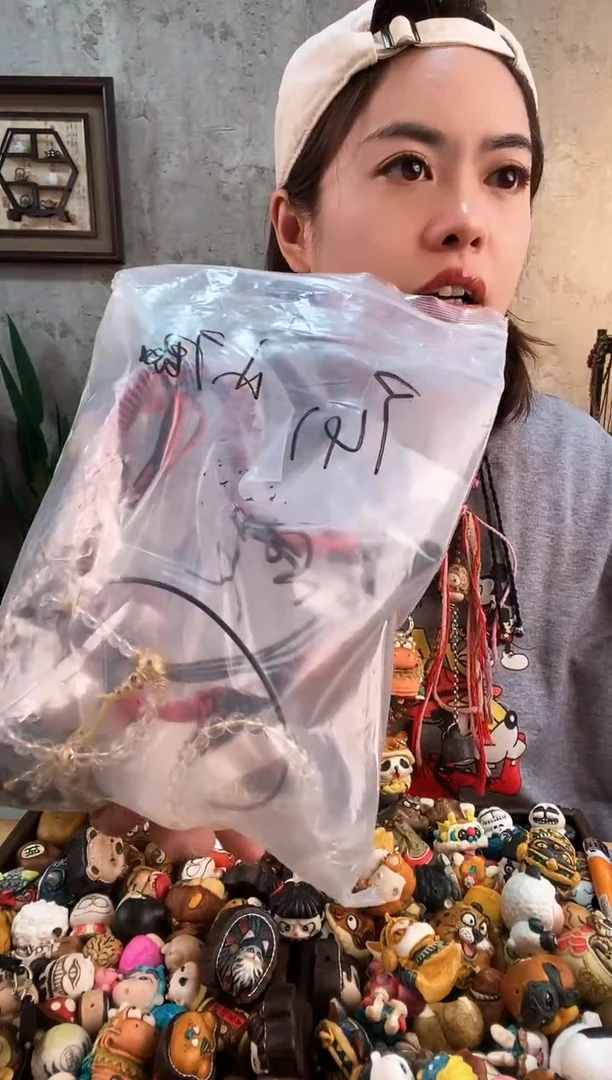 【闪购商品】香榧木11111111111111