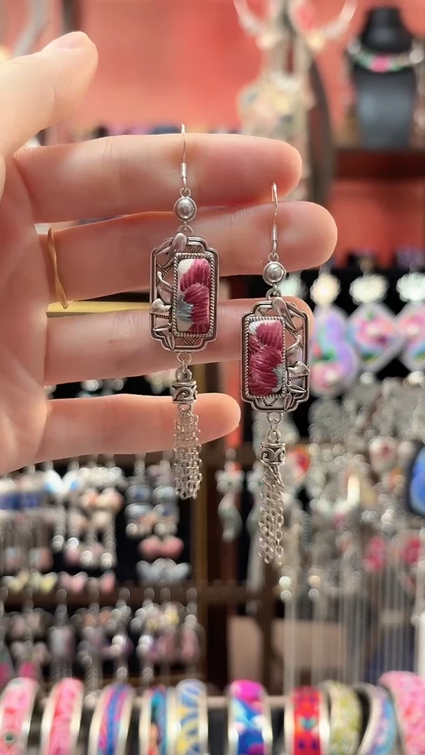 织绣 云织谣民族风精美饰品   56