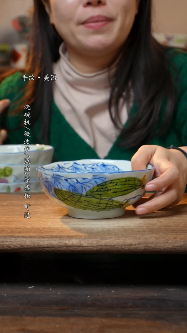 【闪购商品】瓷1个景德镇高温瓷食品