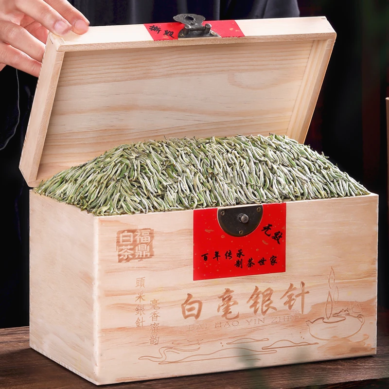 福鼎白茶白毫银针2022年头采太姥山脉放养荒野老白茶礼盒特级明前