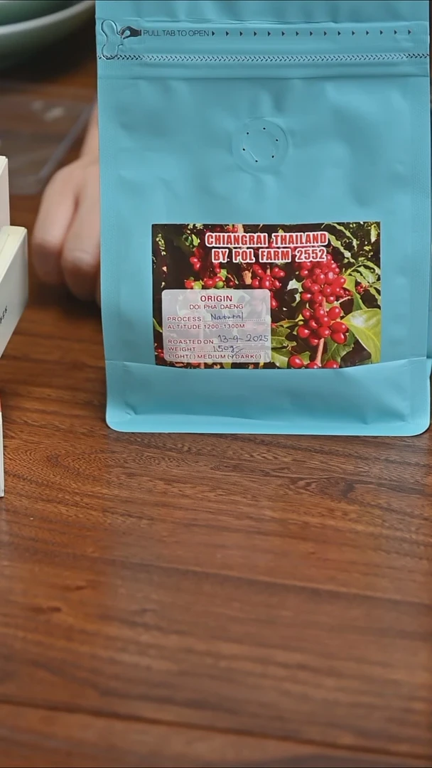 清迈 natural日晒咖啡豆150g
