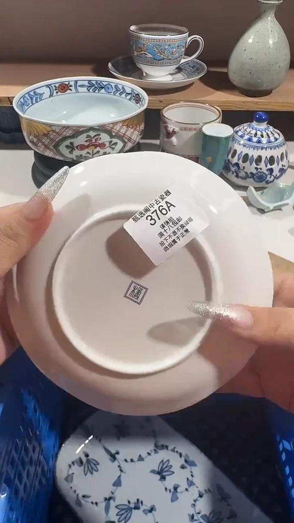 静*376AAAAAAAAA