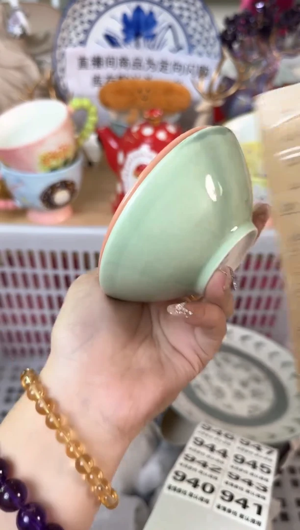 瓷片940默认微瑕15包邮库存1件