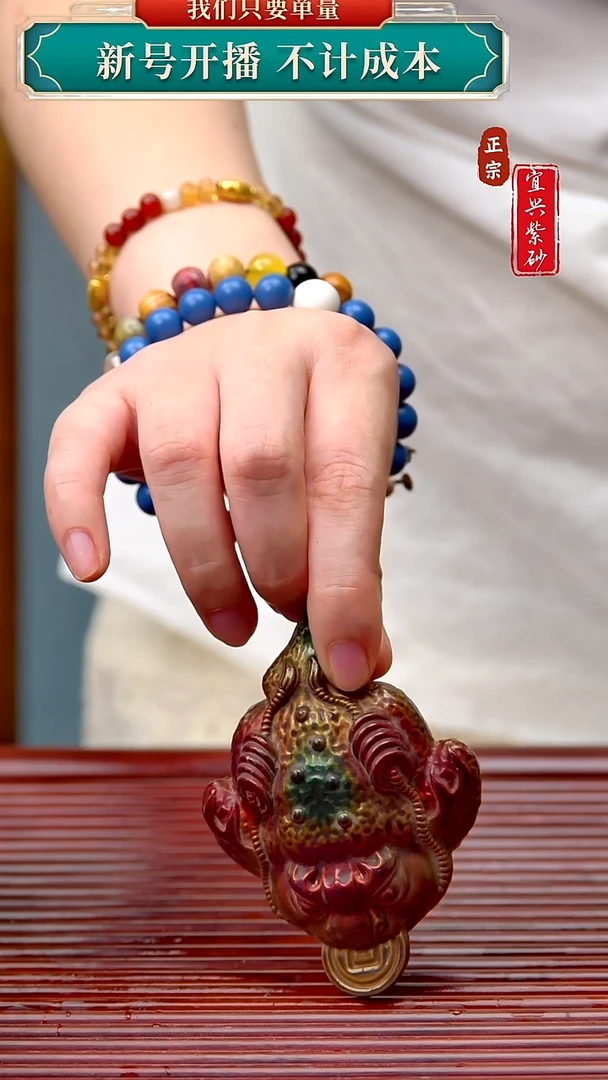 紫砂茶宠宜兴原矿紫砂茶宠