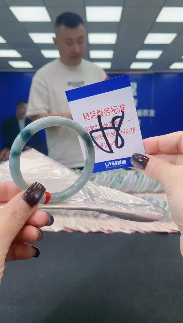 未镶嵌手镯翡翠AAAAAAAAAA