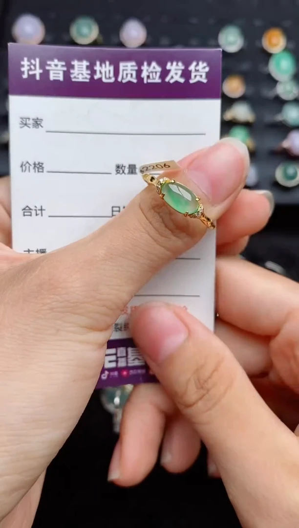 银S925镶嵌戒指翡翠...