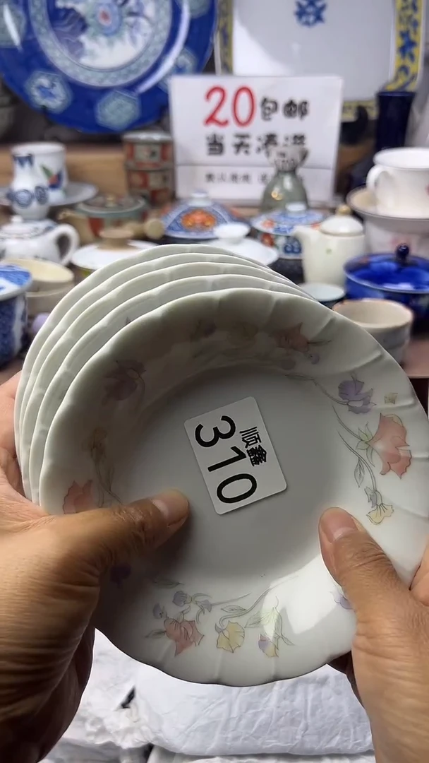 朱**、顺鑫工艺品店闪购