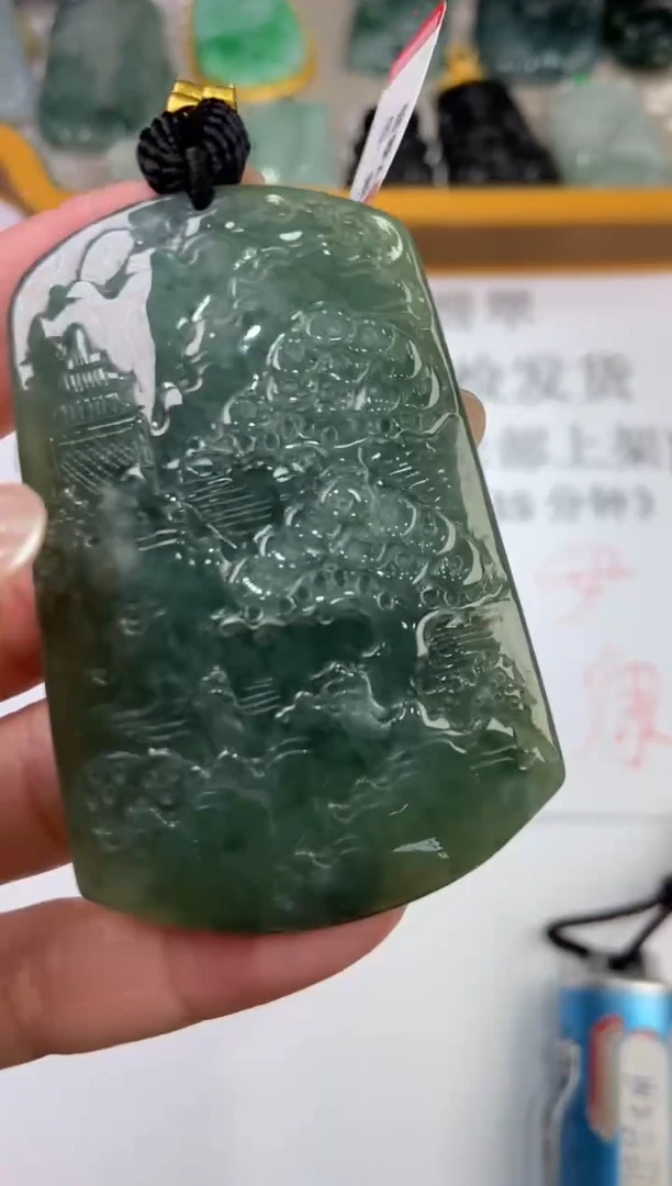 翡翠挂件未镶嵌298702    /多样性一件发