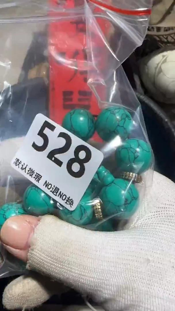 无非金属感**心亿容工艺品528