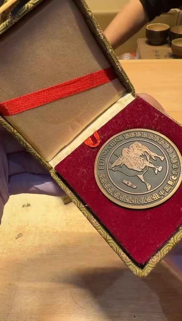 【闪购商品】老板谨慎参拍，感谢支持哈哈哈哈