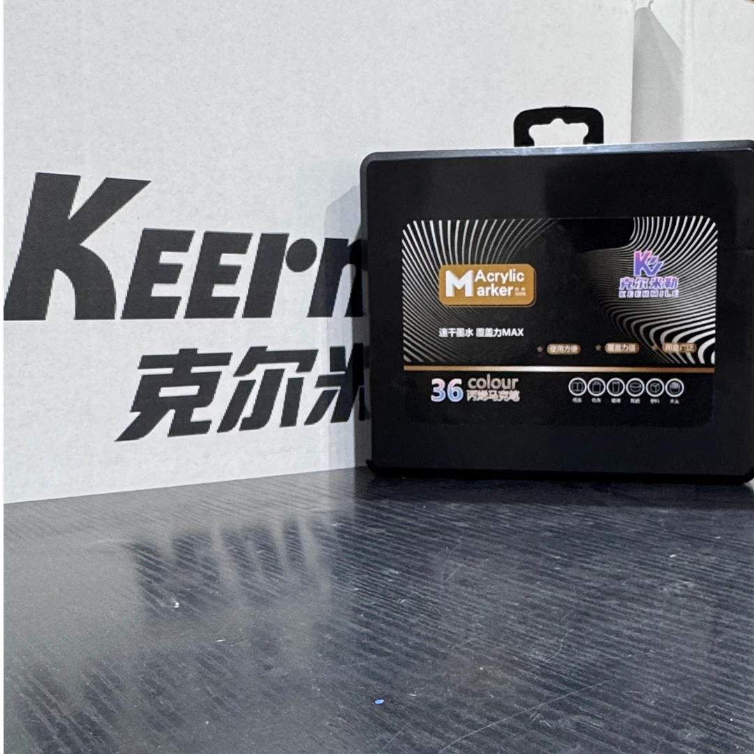 克尔米勒36色速干丙烯马克笔一盒