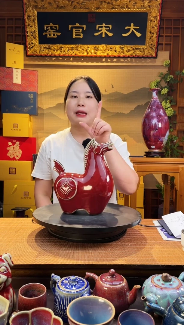 摆件大宋官窑【马上来财】一马当先