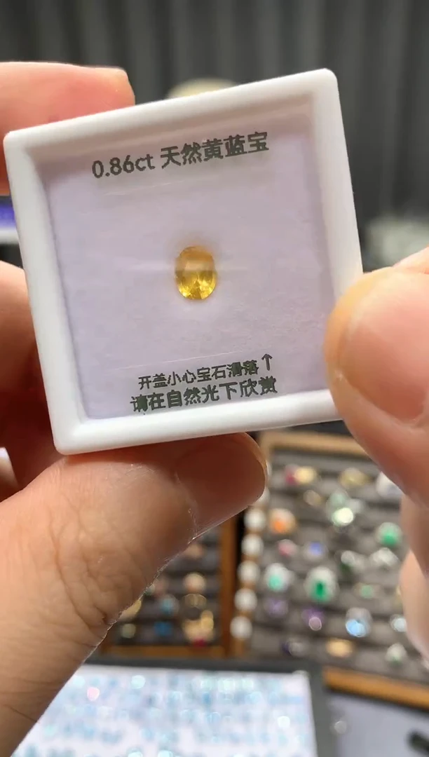 裸石蓝宝石0.68ct 28