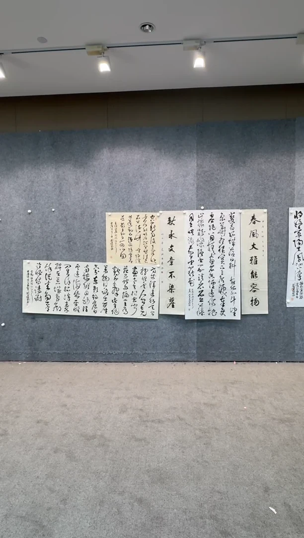 【闪购商品】书法pmb不二轩旗舰店国画LGY1