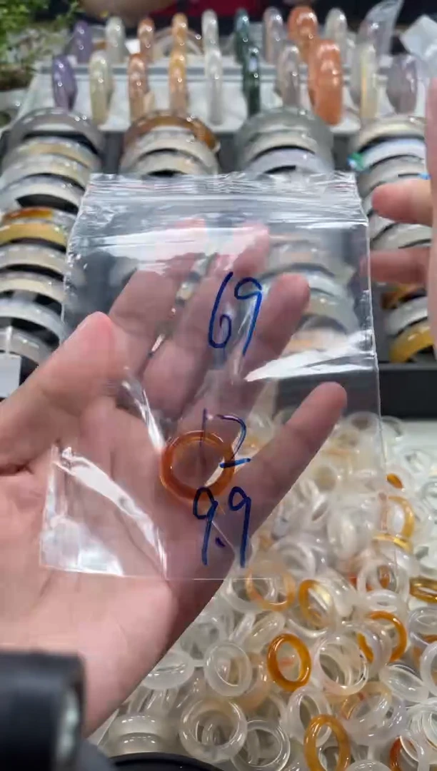 玛瑙/玉髓戒指未镶嵌69