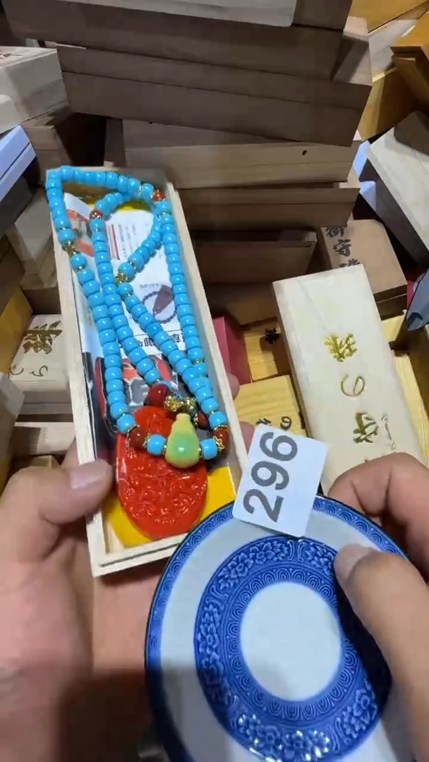 瓷片高*哥瓷器瓷器瓷器瓷器瓷器瓷器