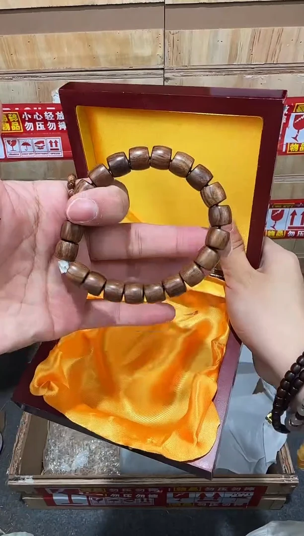 翎光合文玩精品手串-无礼盒-@@YS1510