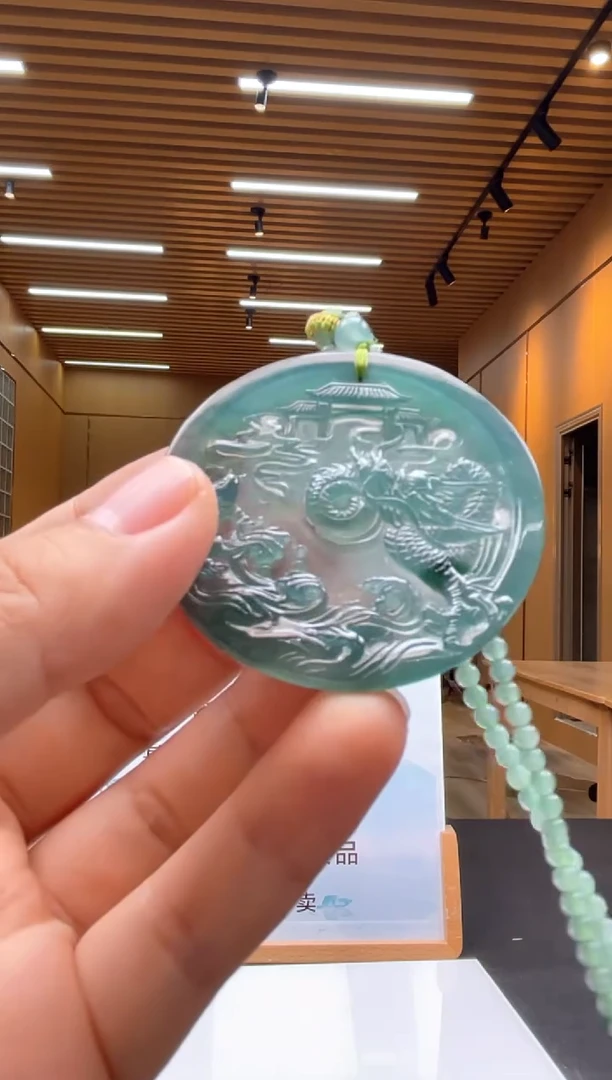 未镶嵌定制翡翠********130
