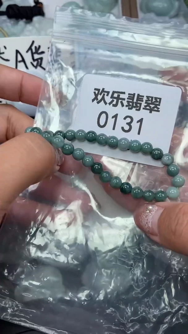 颈饰未镶嵌翡翠缅甸天然翡翠0131