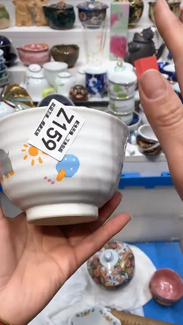 【闪购商品】闪购名称 【闪购商品】